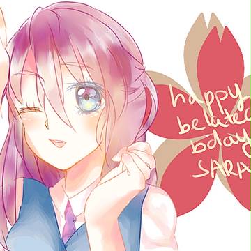 HPBD Sara