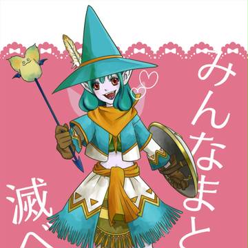 エルフ僧侶