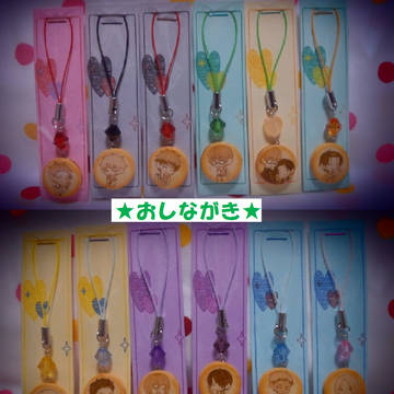 ＳＴ３　☆お品書き☆　【S29】