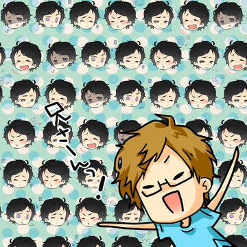兄さんがいっぱい
