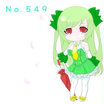 ドレディア擬人化