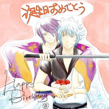 Orz銀時HAPPY BIRTHDAY（TOO LATE)