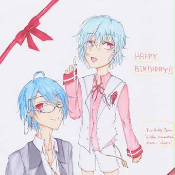 happy birthday!