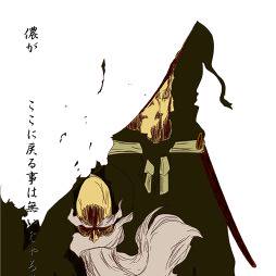 山本元柳斎