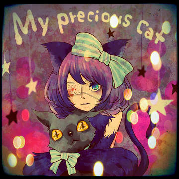 My precious cat