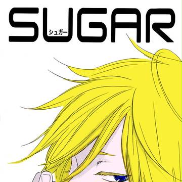 sugar milk