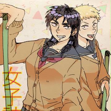 【腐向け】学パロ漫画＋α【女体化】