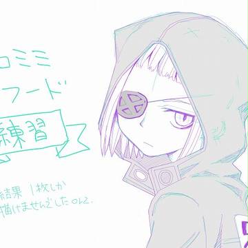 RR落書き