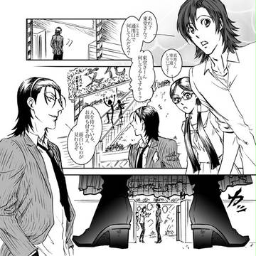 2011年9月に描いた東巻