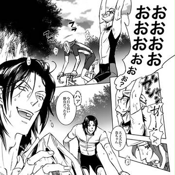 2011年11月に描いた東巻