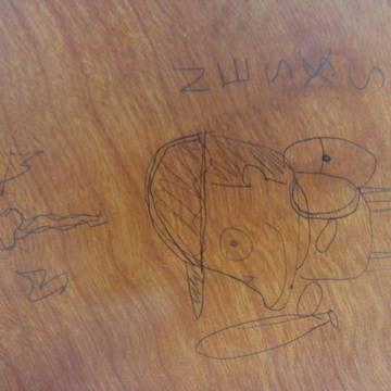 友達がうろ覚えでネスを描いた