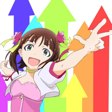 春閣下V