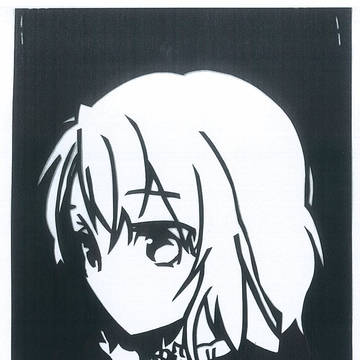 シタ
