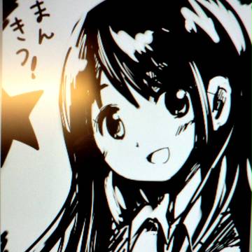 黒髪ロング