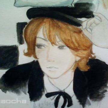 kame wonderland