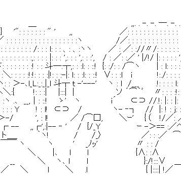 はるる詰め合わせ