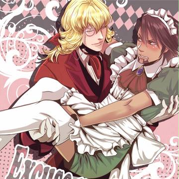 【腐注意】　僕おじお知らせと新刊