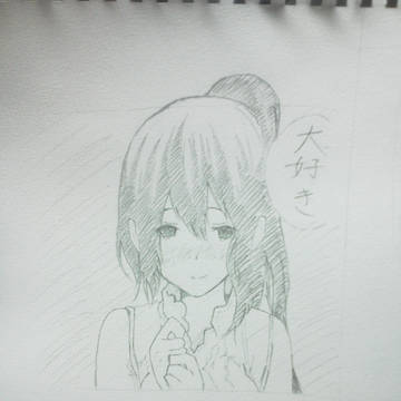 こんな世界があっても良いじゃない……!!