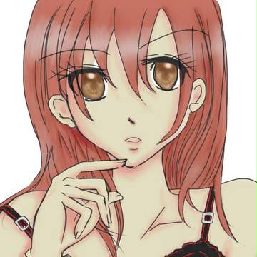 あか