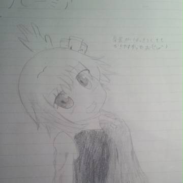 ルーミアちゃん