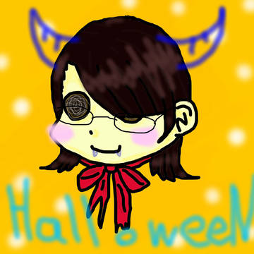 Hallo Ween
