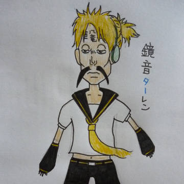 鏡音ターレン