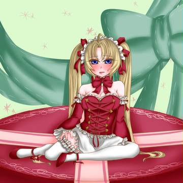 present for you