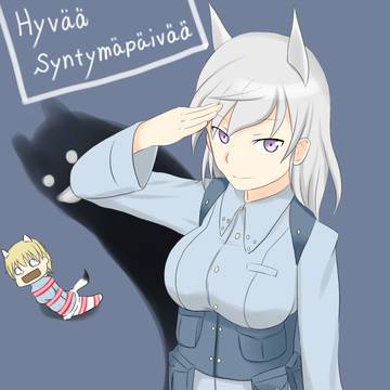 Hyvää syntymäpäivää