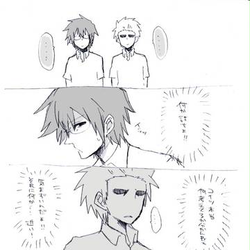 ヨシヒデらくがき漫画