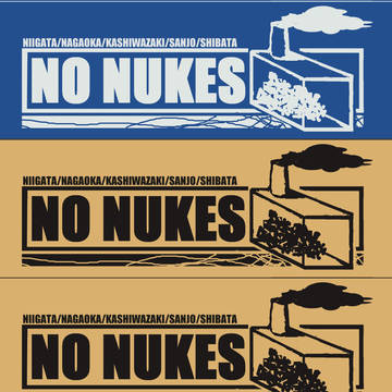 NO　NUKES