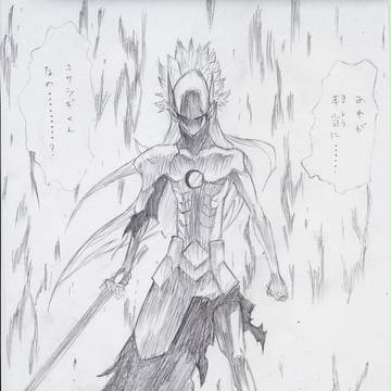 推して参る