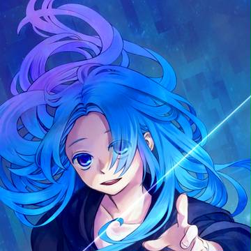 死線の蒼