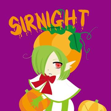 サーナイト HALLOWEENver.
