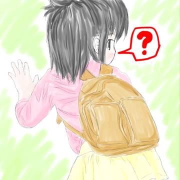 毎月18日はひとはの日