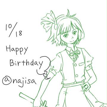 線画風落書き:妖夢ちゃん