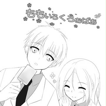 ST3桃黒本？黒桃本？サンプル