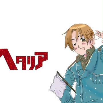 ヘタリア