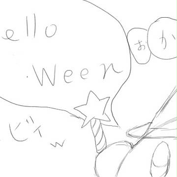色なしカービィ（HALLO WEEN）