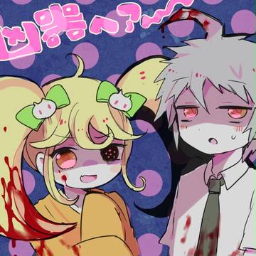無題