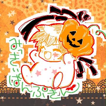 ミッキーパンプキン擬人化（ぷち）