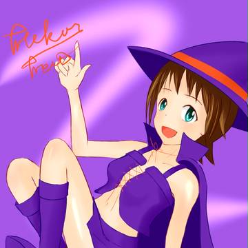 ハッピーハロウィン！