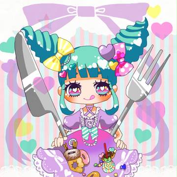 eat me!