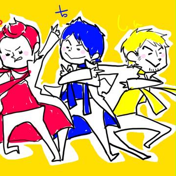 しゅ ち しん !
