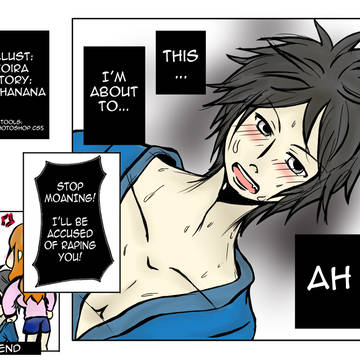 Takuma & Tsurara: False Ecchi
