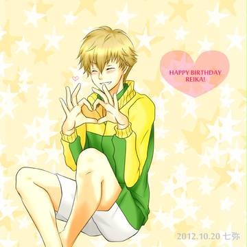 謙也LOVE!
