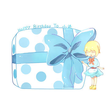 HB to XY