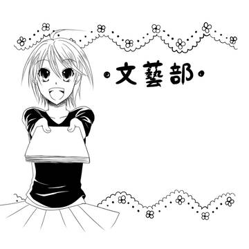 2012工大祭サークルかっと