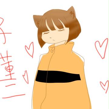 蓮二つめあわせ