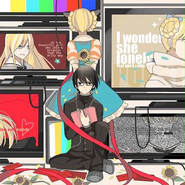 サリシノハラ