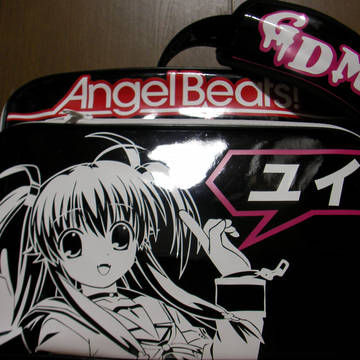 痛セカバン　ガルデモ　ユイver.